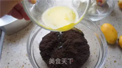 Make Mango Moose step 4