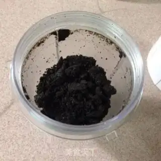 Make Coalball twilight cake step 2