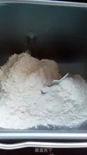 Make Milk bread step 0