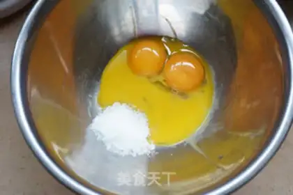 Make Vanilla ice cream toast step 9