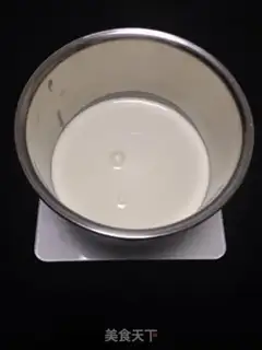 Make A anniversary cake step 3