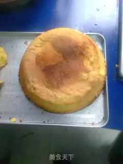 Make Baking cake step 12