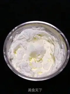 Make A anniversary cake step 4