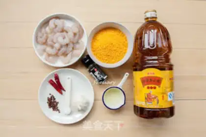 Make Shrimp sprouts step 0