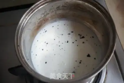 Make Vanilla ice cream toast step 11