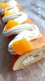 Make Orange cake roll step 12