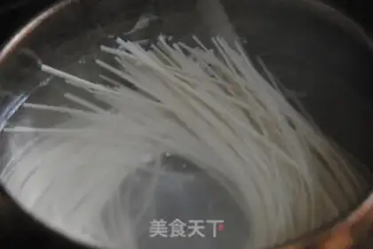 Make Yin-chun step 1