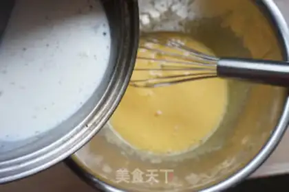 Make Vanilla ice cream toast step 12