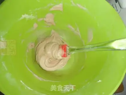 Make Irish classic bread step 0