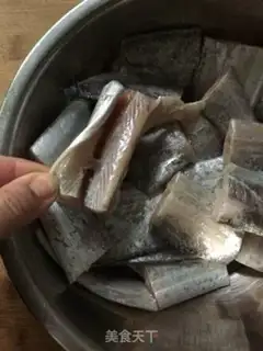 Make Fried Belt step 0