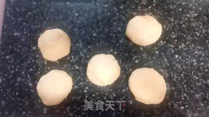 Make Mexican bean bun step 0