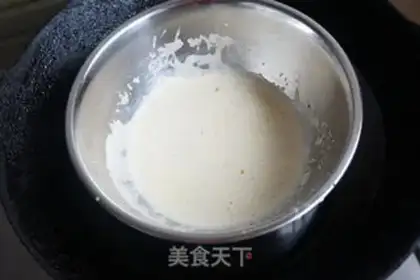 Make Vanilla ice cream toast step 13