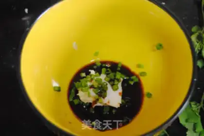 Make Yin-chun step 4