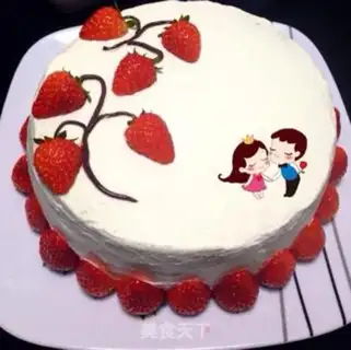 Make A anniversary cake step 7