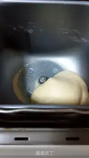 Make Milk bread step 5