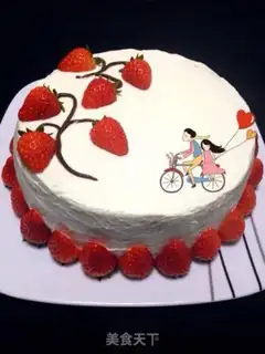 Make A anniversary cake step 8