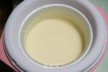 Make Vanilla ice cream toast step 15