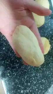 Make Mexican bean bun step 3