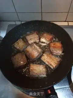 Make Fried Belt step 4