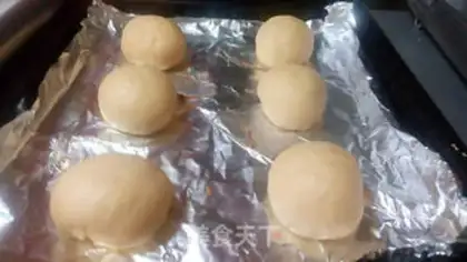 Make Mexican bean bun step 4