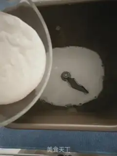 Make caterpillar bread step 2