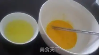 Make Gold and egg and rice step 1