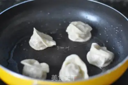 Make Egg dumplings step 4