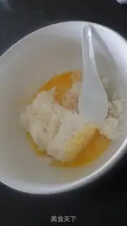 Make Gold and egg and rice step 2