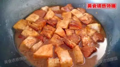 Make Potato red meat step 11
