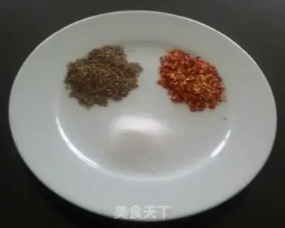 Make Routine lamb chops step 1