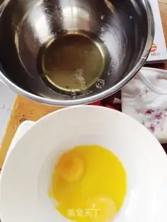 Make Bean cake step 0
