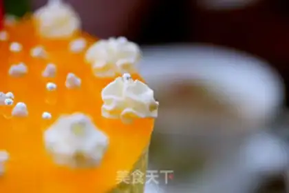 Make Mango Moose step 18