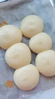 Make Milk bread step 14