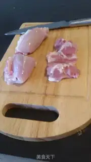 Make Spicy chicken step 0