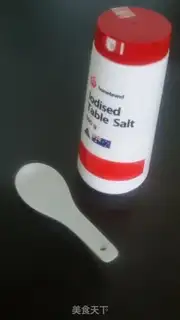 Make Gold and egg and rice step 7