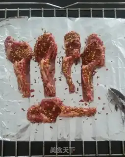 Make Routine lamb chops step 5