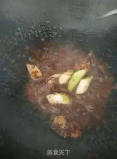 Make Red meat step 3