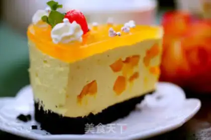 Make Mango Moose step 20