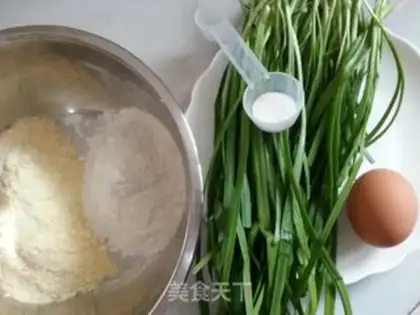 Make Yellow-mealed egg omelet step 0