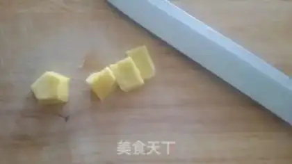 Make Spicy chicken step 1