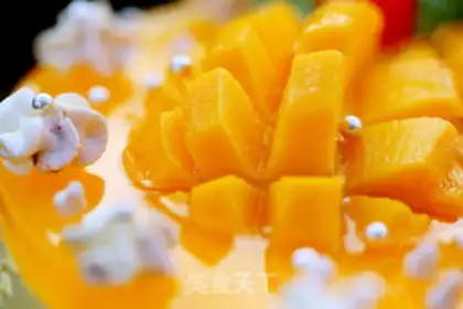 Make Mango Moose step 21