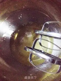Make Bean cake step 5