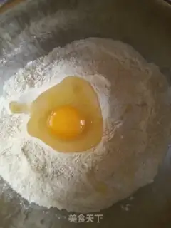 Make Yellow-mealed egg omelet step 2