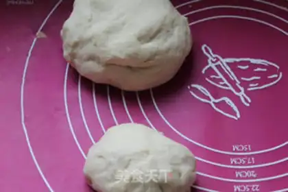 Make Little leopard toast step 5