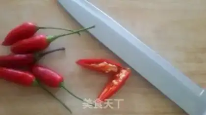 Make Spicy chicken step 4