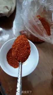 Make It
