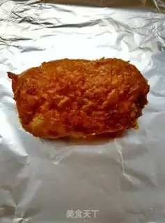 Make Orange cheese chicken leg rolls step 7