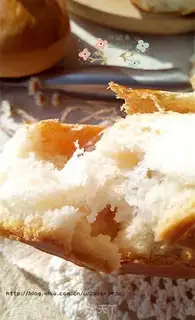 Make Milk bread step 19