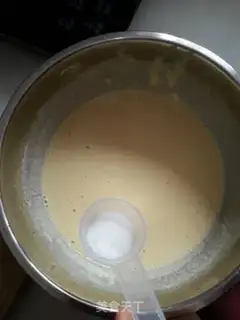 Make Yellow-mealed egg omelet step 4