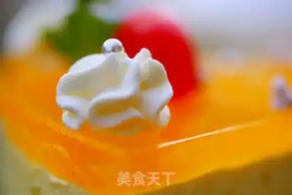 Make Mango Moose step 25